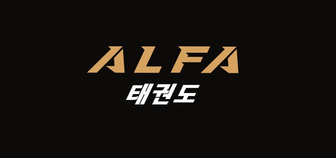 ALFA Taekwondo